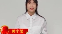 中外语言文化实训中心讲解场景四