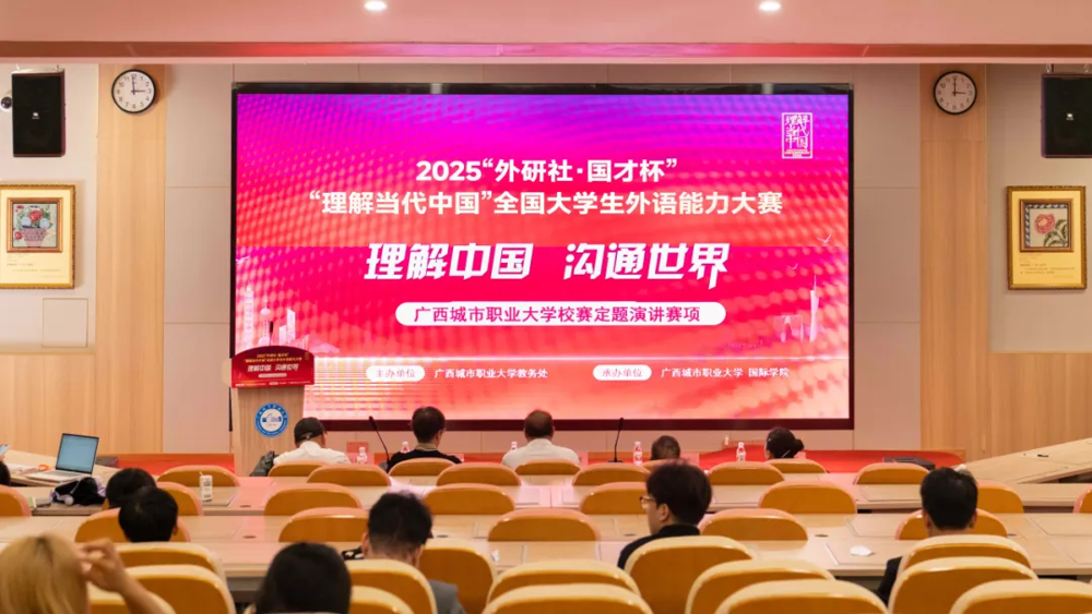 图片23