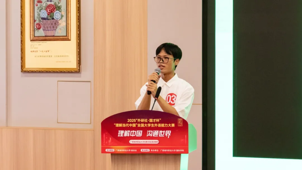 图片25