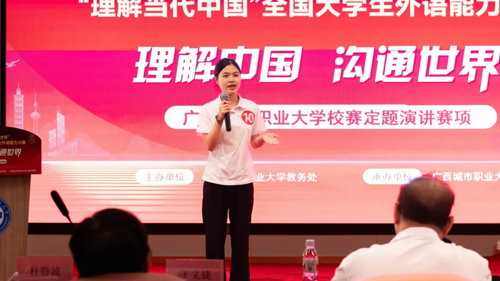 图片29