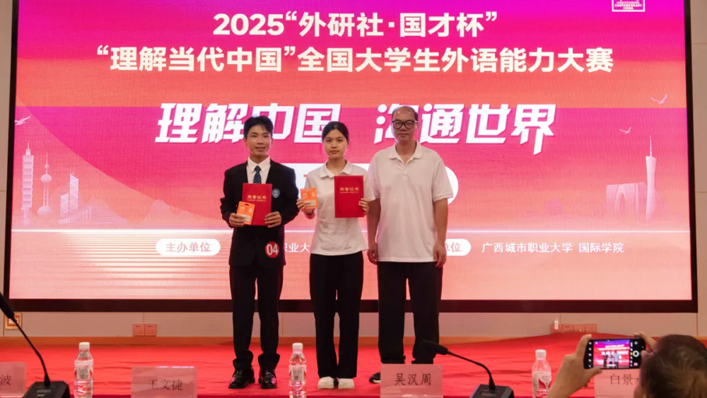 图片32