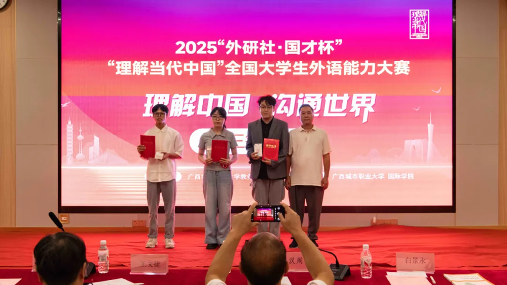 图片33