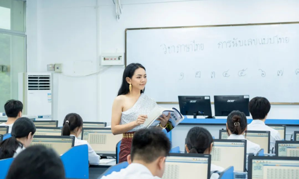 应用泰语