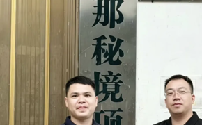 访企拓岗｜管理学院开展访企拓岗专项行动 深化产教融合拓宽就业渠道