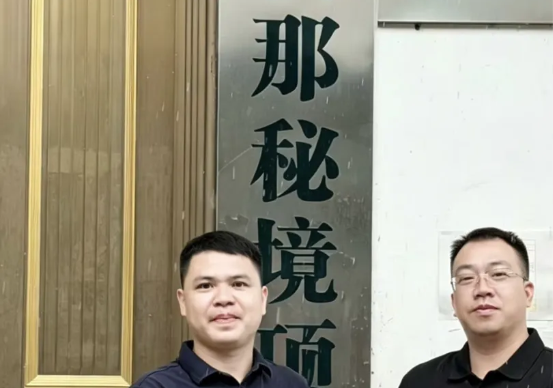 广西城市职业大学第十二届烹饪技能大赛圆满落幕！