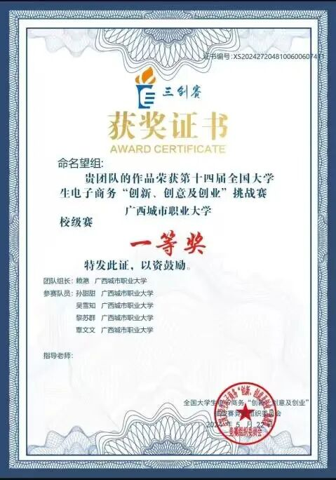 图片13