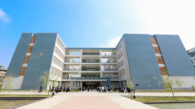 教育学院教学楼