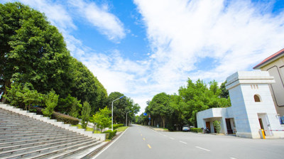南门校道