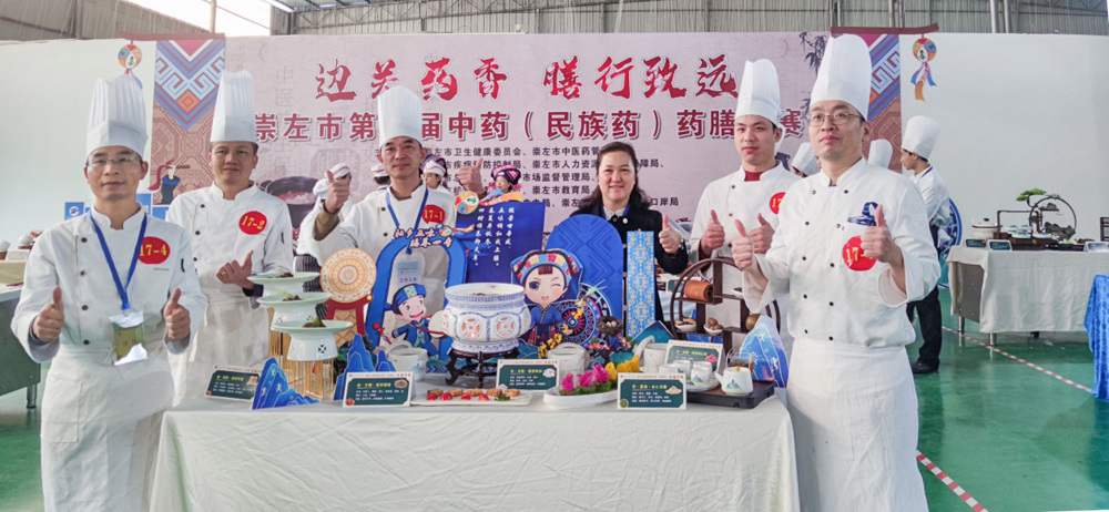健康学院：以药膳大赛为契机，探索科研与社区服务相结合