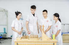 康复治疗