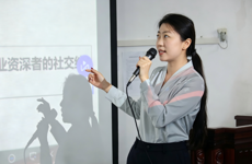 第十六届全国大学生电子商务“创新、创意及创业”挑战赛健康学院院赛圆满举行