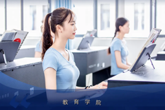 专业巡礼｜学前教育：善保教、精艺术、强创新，锻造高素质幼教人才