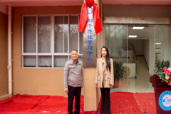 解锁AIGC“数智魔法”！学前教育专业拓展课来啦！