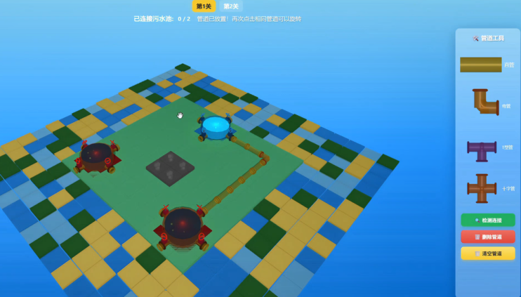 6851e3655986423298ff.png