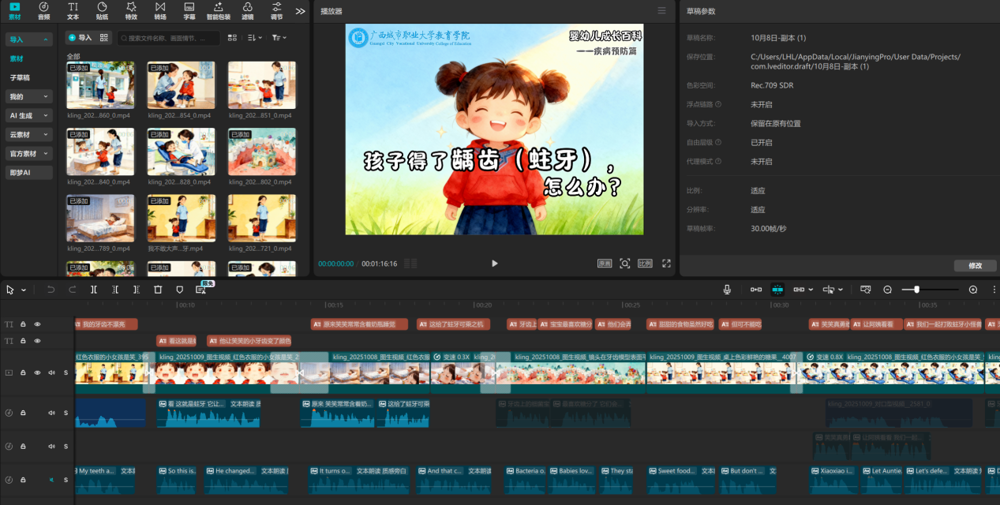 144e2844ed34104594686d827898eb24