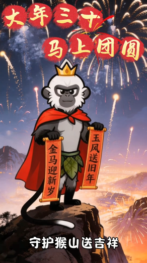 0708537f57f04eb3958e.png
