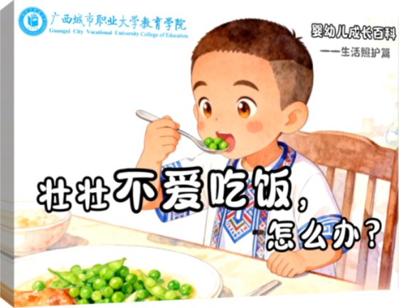 3f90e2187f1b4e88b25c.png