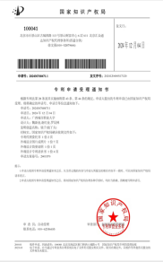 descript
