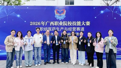 健康学院：以药膳大赛为契机，探索科研与社区服务相结合