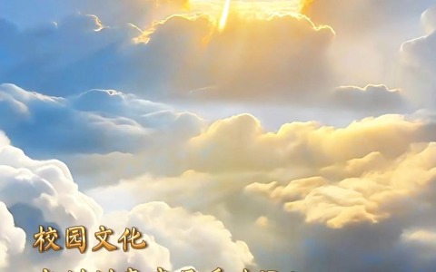 九子龙韵
