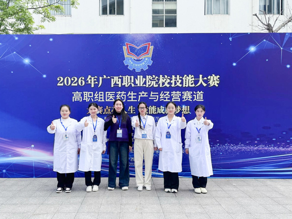 学院参赛师生赛场风采1