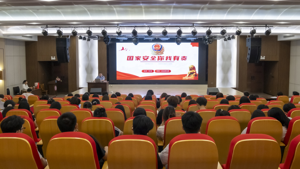 国家安全青年同行主题宣讲活动大景（黄光刚） (1)