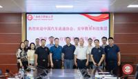 行业专家入校指导汽车救援员技能竞赛筹备工作