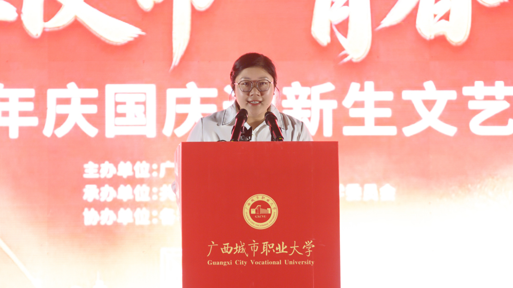 团委书记梁杭杭老师发言