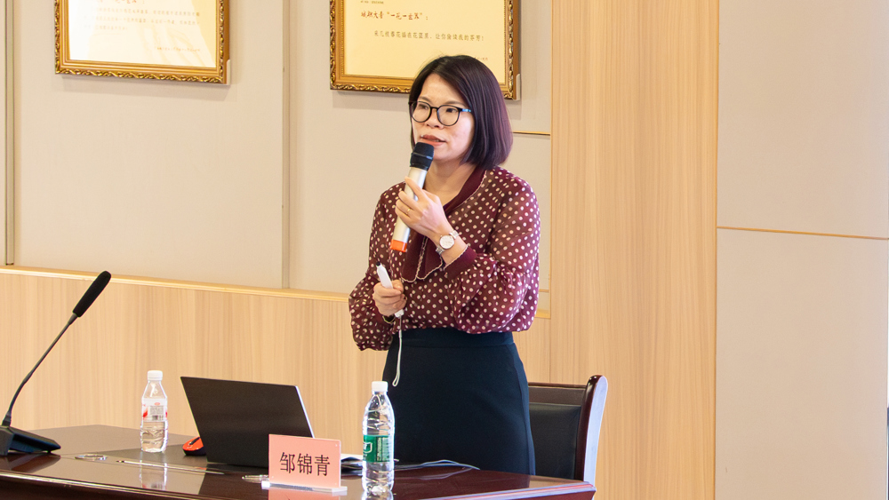 广西农业职业技术大学邹锦青领导讲话