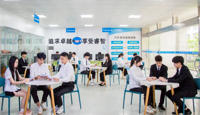 汽车服务工程技术