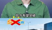 固态电池技术不断突破，新能源汽车续航焦虑是否即将终结？