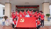 情暖夕阳红，党员送关怀 | 汽车工程学院党总支开展敬老志愿服务活动