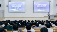 精准指导，诚信笃行｜我院举行 2027 届本科毕业生毕业设计专题培训