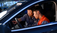 汽车工程技术