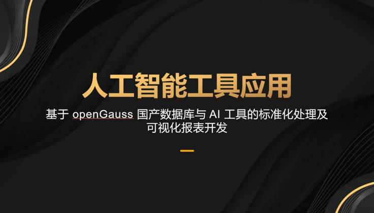 连续两年！学院教师团队晋级华为ICT大赛中国总决赛！
