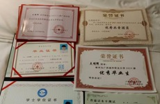 就业之星 | 王明辉“以坚持筑基，凭专注取胜，考公上岸之路”
