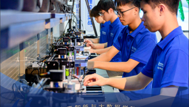 专业巡礼 | 计算机应用工程专业：开启科技未来，孵化创新梦想