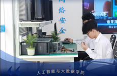 专业巡礼 · 高职高专 | 计算机网络技术：赋能智算网络，深耕数联未来