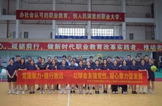 党建聚力・健行致远|以球会友强党性，凝心聚力促发展