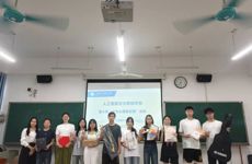 点亮微心愿·暖心筑成长｜人工智能与大数据学院圆满完成第十期“点亮微心愿”物资发放工作