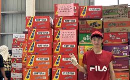​闻汛而动，以青春赴使命|人工智能与大数据学院学子陆开凡抗洪志愿服务纪实