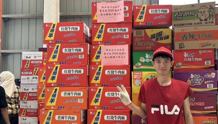 ​闻汛而动，以青春赴使命|人工智能与大数据学院学子陆开凡抗洪志愿服务纪实