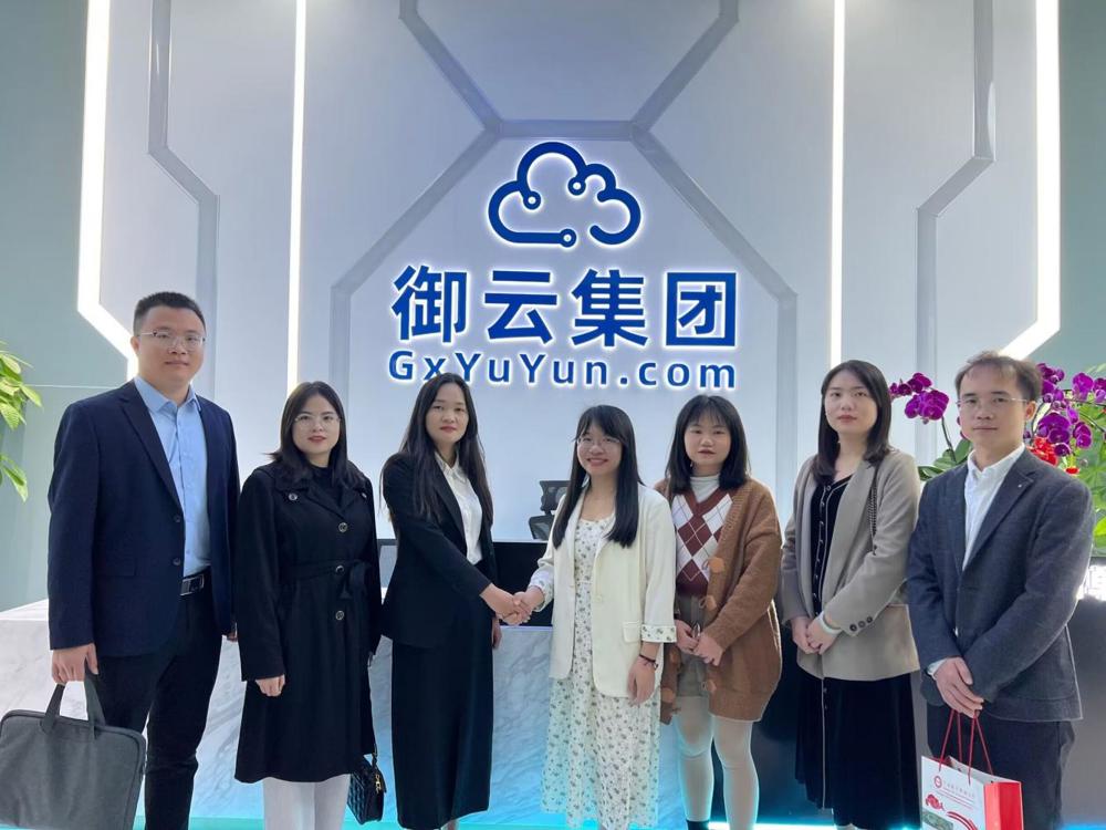 QQ图片20230303195113