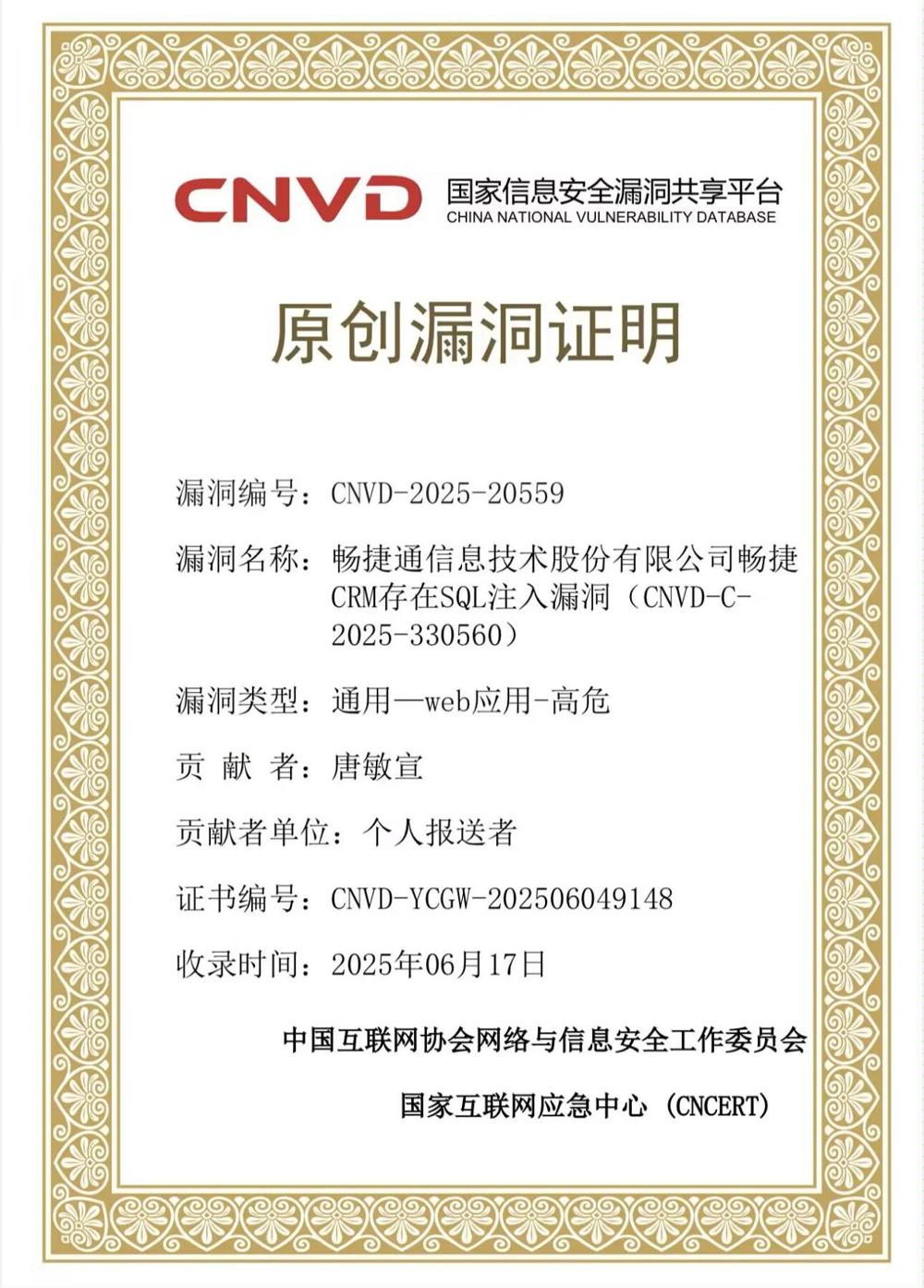 997957d128c332252ec67231b3dcdbcb