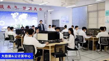 软件技术专业：聚焦软件全栈技能，培养德技双修实用人才！