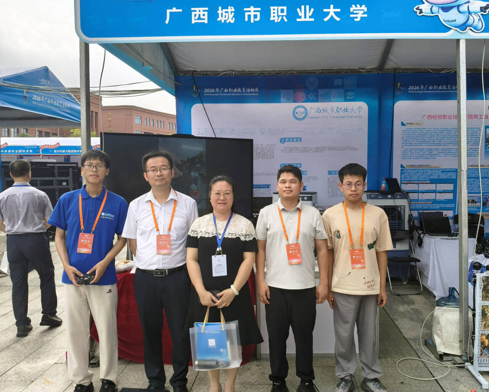QQ图片20260527174919