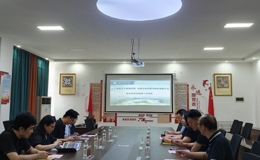 人工智能与大数据学院与讯方技术开展产教融合合作模式专题研讨会
