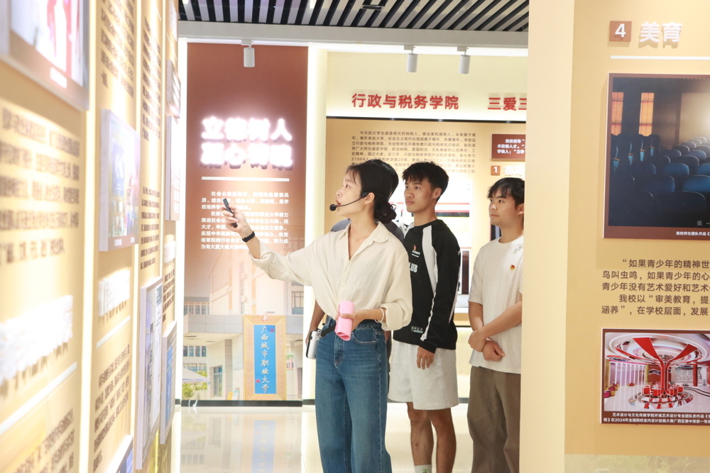 参观学习现场（二）