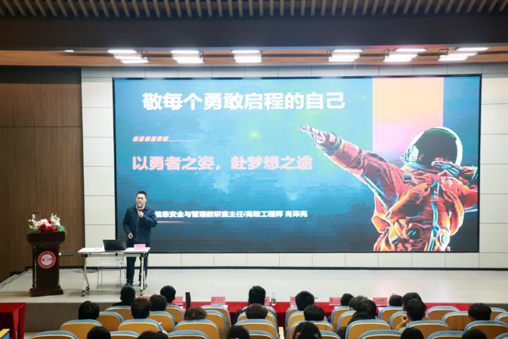 图片 3