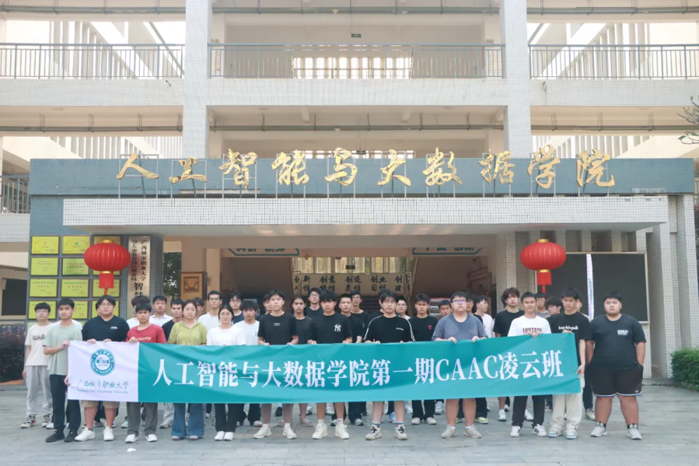 图片 14